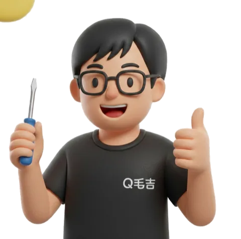 師傅比讚