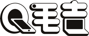 Q毛吉